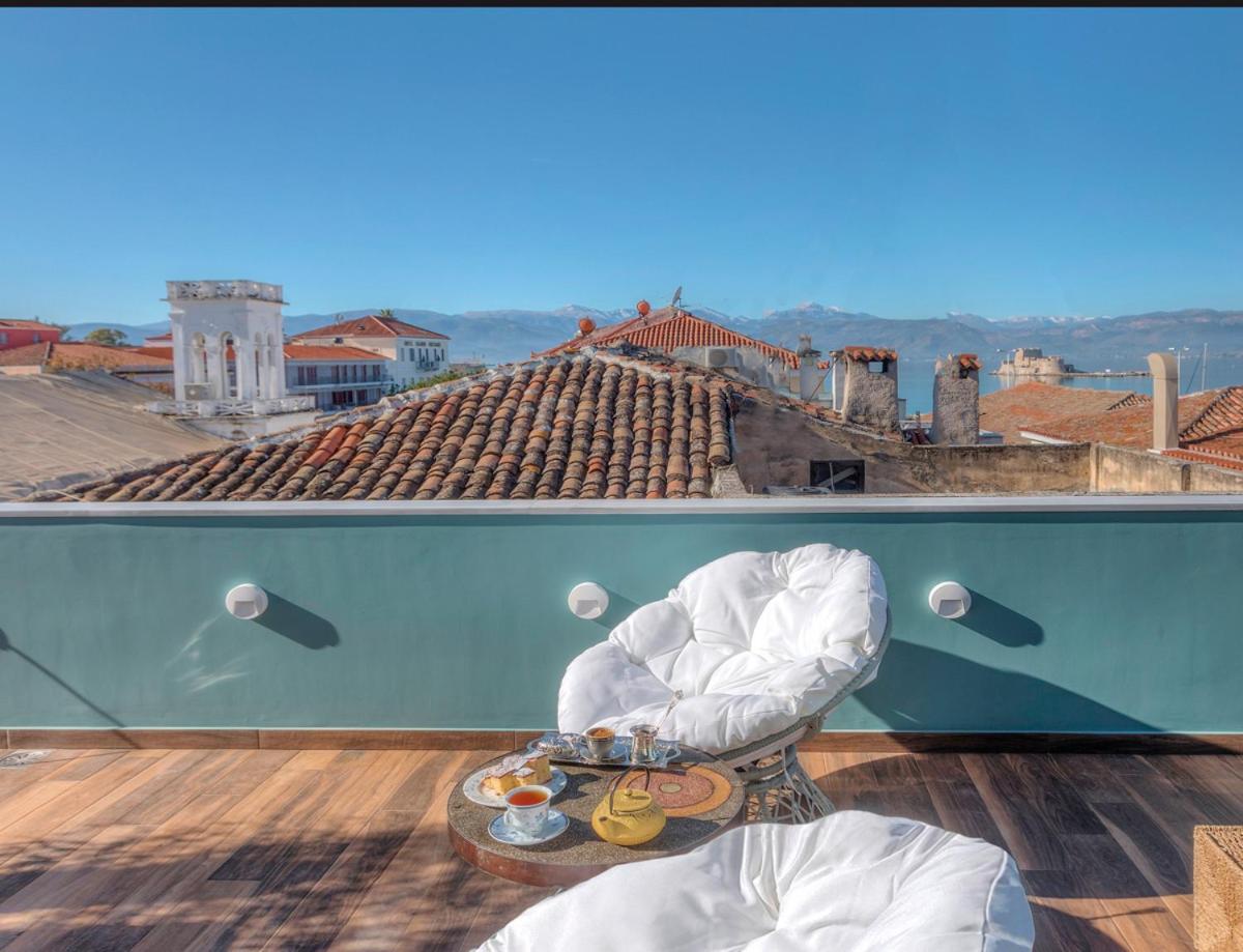 Carpe Diem Boutique Hotel Nafplio Bilik gambar